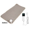 BLOW Electric Heating Pad 30x60cm