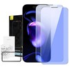 Baseus Crystal Tempered Glass Anti-mėlyna šviesa ir dulkėms atsparus 0.3 mm, skirtas iPhone 14 Pro Max (2 vnt)