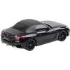 Jokomisiada BMW Z4 1:18 vairuojamas automobilis su RASTAR nuotolinio valdymo pultu RC0580