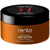 Body butter Rento Arctic Berries. 200 ml Baltas col.