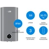 LIN LIFVD1SMGY 50L pilkas SMART electric water heater