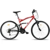 Bottari MTB BIKE 26 GARDENA 21SP SHIMANO