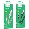 AUX kabelis Jack 3,5 mm (kištukas) į Lightning (kištukas) Hoco 1 m UPA32A auksinis