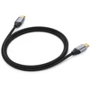 Cable Ekranas Port to Ekranas Port 2.1 Forcell 16K 60Hz/8K 120Hz/4K 240Hz - High Speed, HDR, Ethernet, G-SYNC/FreeSync, 80Gbps, 2 m juodas