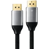 Cable Ekranas Port to Ekranas Port 2.1 Forcell 16K 60Hz/8K 120Hz/4K 240Hz - High Speed, HDR, Ethernet, G-SYNC/FreeSync, 80Gbps, 2 m juodas