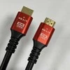 Baseus OEM kabelis HDMI 2.1 8K 60Hz / 4K 120Hz – itin didelis greitis, HDR, eARC, VRR, 48Gbps 1 m juodas