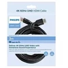 Laidas PHILIPS HDMI M, HDMI M, 3m, juodas SWV5531/00