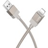 Cable USB A to Lightning Hoco 2,4A 1 m X110 auksinis