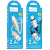 USB A tipo į „Lightning“ tipo laidas Hoco 2,4A 1 m X117 juodas