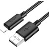 USB A tipo į „Lightning“ tipo laidas Hoco 2,4A 2 m X88 juodas