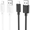USB A tipo į „Lightning“ tipo keitiklis Hoco 2,4A, 2 m, X88 baltas