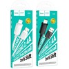 USB A tipo į „Lightning“ tipo keitiklis Hoco 2,4A, 2 m, X88 baltas