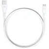 USB A į Micro USB kabelis Blue Star 2A 12W 1 m PJ-DG3-A baltas