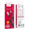 Cable USB A to Micro USB Hoco 2,4A 1,5 m X121 juodas