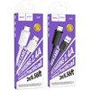 Cable USB A to Micro USB Hoco 2,4A 2 m X88 baltas