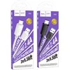 Cable USB A to Micro USB Hoco 2,4A 2 m X88 baltas
