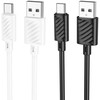 Cable USB A to USB C Hoco 3A 2 m X88 juodas