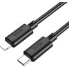 USB C - Lightning kabelis Hoco PD 27W 2 m X88 juodas