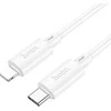 USB C - Lightning kabelis Hoco PD 27W 2 m X88 baltas