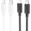 USB C - Lightning kabelis Hoco PD 27W 2 m X88 baltas