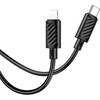 USB C - Lightning kabelis Hoco PD 27W 2 m X88 juodas