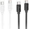 Cable USB C to USB C Hoco PD 5A 240W 1 m X115 juodas