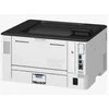 Canon i-SENSYS LBP246dw II A4 Wi-Fi