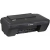 Spausdintuvas Canon PIXMA MG2556S Inkjet A4 4800 x 600 DPI