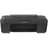 Spausdintuvas Canon PIXMA MG2556S Inkjet A4 4800 x 600 DPI