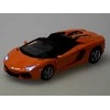 Jokomisiada automobilio metalinis modelis Lamborghini Aventador Roadster 1:32 interaktyvus ZA5053