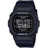 Laikrodis Casio BABY-G BGD-565U-1ER