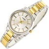Laikrodis CASIO LTP-1303SG-7A WOMEN'S WATCH (zd591e) + BOX