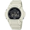 Laikrodis CASIO MEN'S WATCH W-219HC-8BVDF + BOX