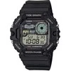 CASIO skaitmeninis Moonphase vyriškas laikrodis WS-1700H-1AV + BOX