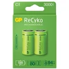 Charging item GP GPRHC30CB025. 3000 mAh. 2 pcs