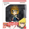 Bandai CHIBI MASTERS NARUTO - NAMIKAZE MINATO