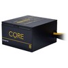Chieftec Core BBS-600S power supply unit 600 W 24-pin ATX PS/2 Juodas