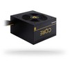 Chieftec Core BBS-600S power supply unit 600 W 24-pin ATX PS/2 Juodas