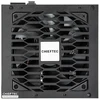 CHIEFTEC 750W ATX 100-240V 80+Bronze PSU 12cm fan semi-modular retail pk
