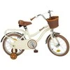 Children's Bike 16" Vintage rusvai gelsvas TOIMSA 16231