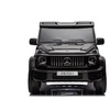 None Children's electric car Mercedes G63. baltas/juodas/