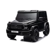 None Children's electric car Mercedes G63. baltas/juodas/