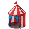 Children's tent CIRCUS 95X95X125 cm