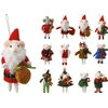 None Christmas Tree toy Mouse. various colours. 12 cm