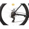 City bicycle Scrappers Railway Lady. 28 inches