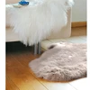 Narma Home4You Kilimas MERINO M, 60x90 cm, audinių kailio spalvos