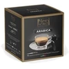Kavos kapsulės Neronobile Dolce Gusto Arabica, 16 vnt. 000051222555