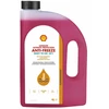 SKYSTIS AUŠINIMO SHELL LL ULTIMATE 4L
