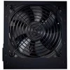 Cooler Master MWE Bronze V3 | MPE-6501-ACABW-3BEU | 650 W | 80 PLUS Bronze