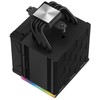 Aušinimas DeepCool AK500 DIGITAL PRO (R-AK500-BKAPMN-G)
